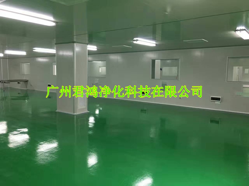廣東四友食品科技發展有限公司一樓食品生產車間凈化裝修工程(圖1)