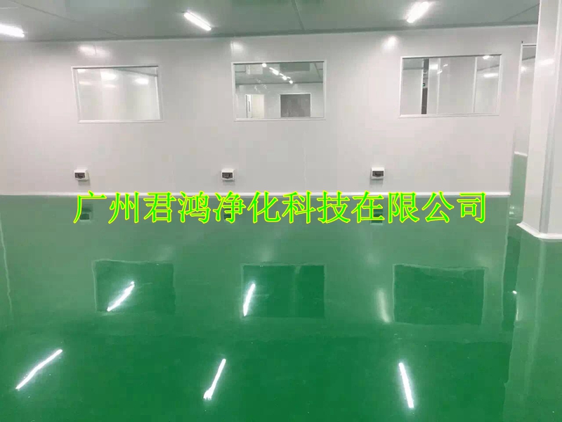 廣東四友食品科技發展有限公司一樓食品生產車間凈化裝修工程(圖2)