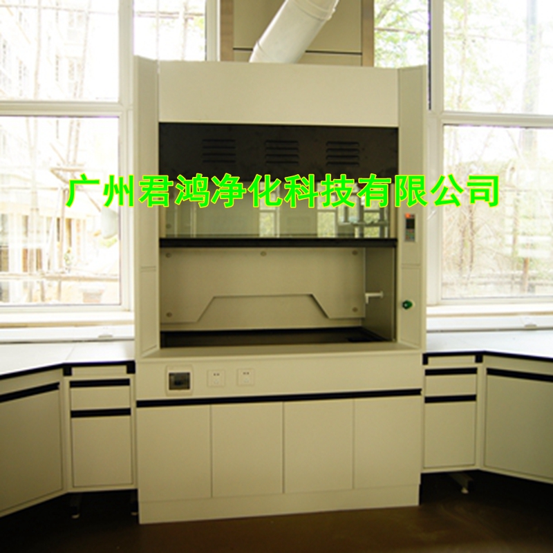 全鋼實(shí)驗(yàn)室通風(fēng)柜(圖1)