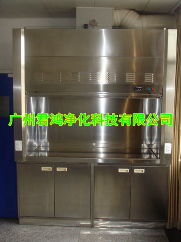實(shí)驗(yàn)室304不銹鋼通風(fēng)柜(圖1)