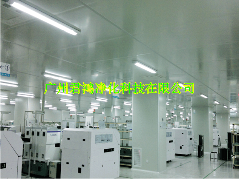 藥廠凈化車間的局部百級凈化解決方案