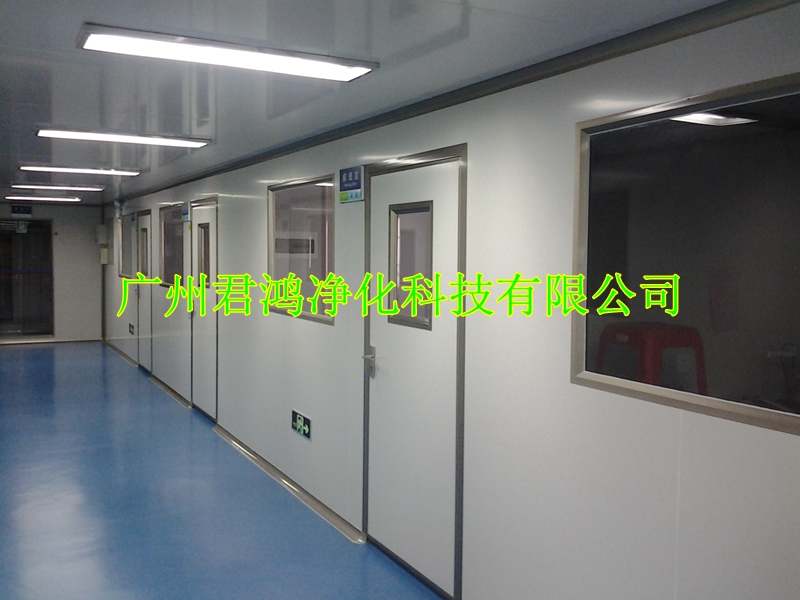 醫院實驗室方案
